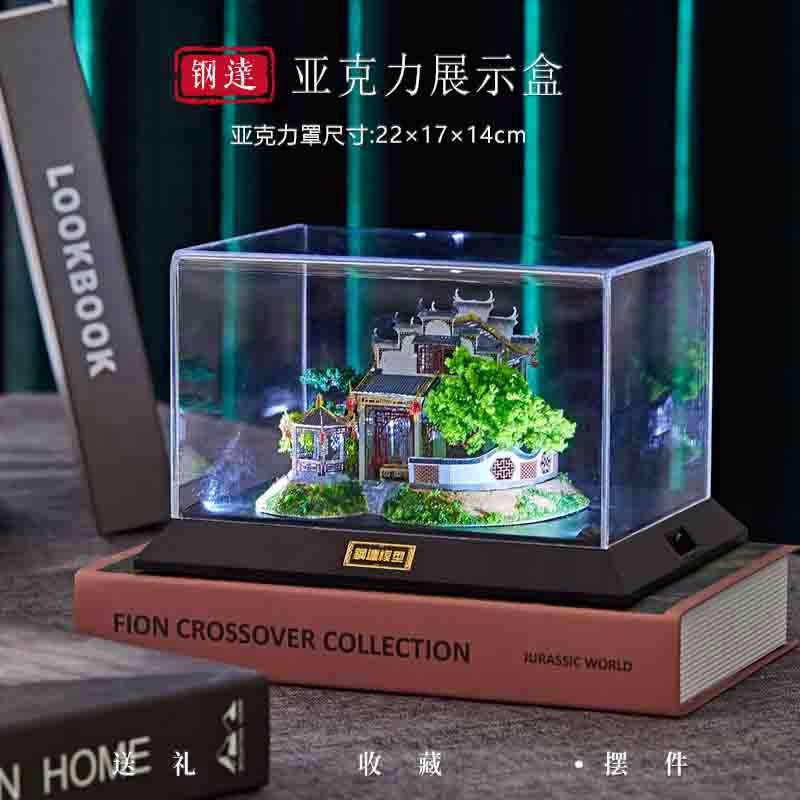 PJ0017 亚克力展示盒（不包含盒内模型）