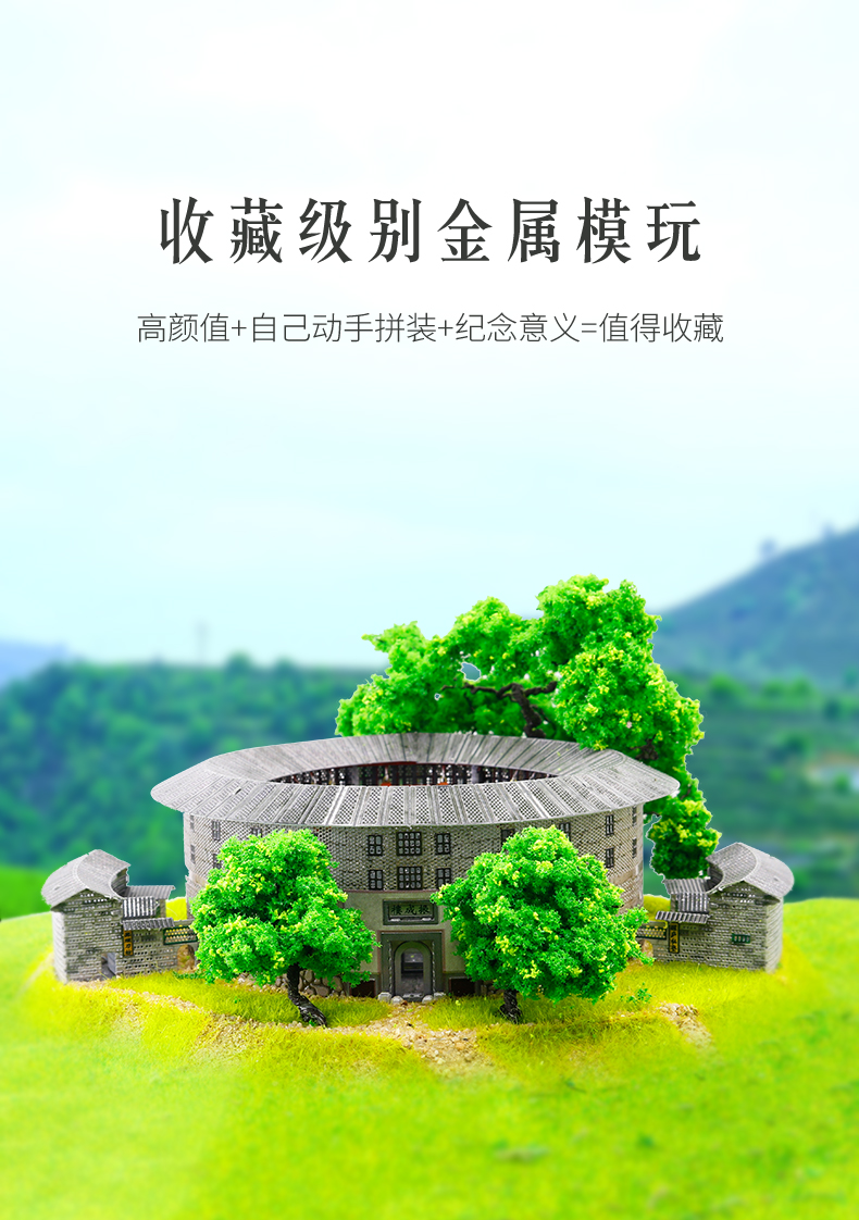 J52203 振成楼(图9)