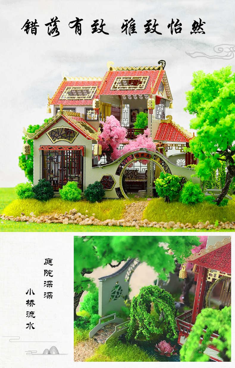 J52201 怡然居(图4)