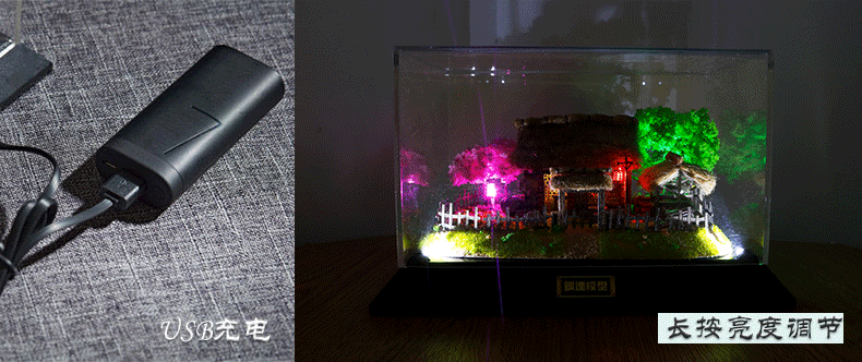 J42202 归园田居(图13)