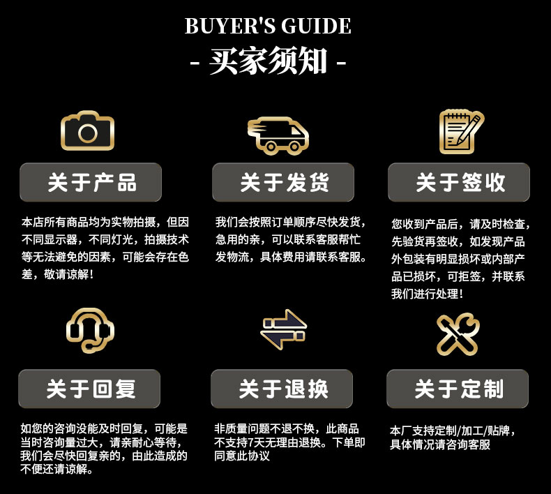 M21102 贝斯吉他(图15)