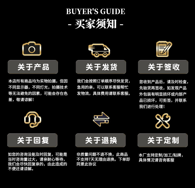 I21137 甲壳虫(图13)