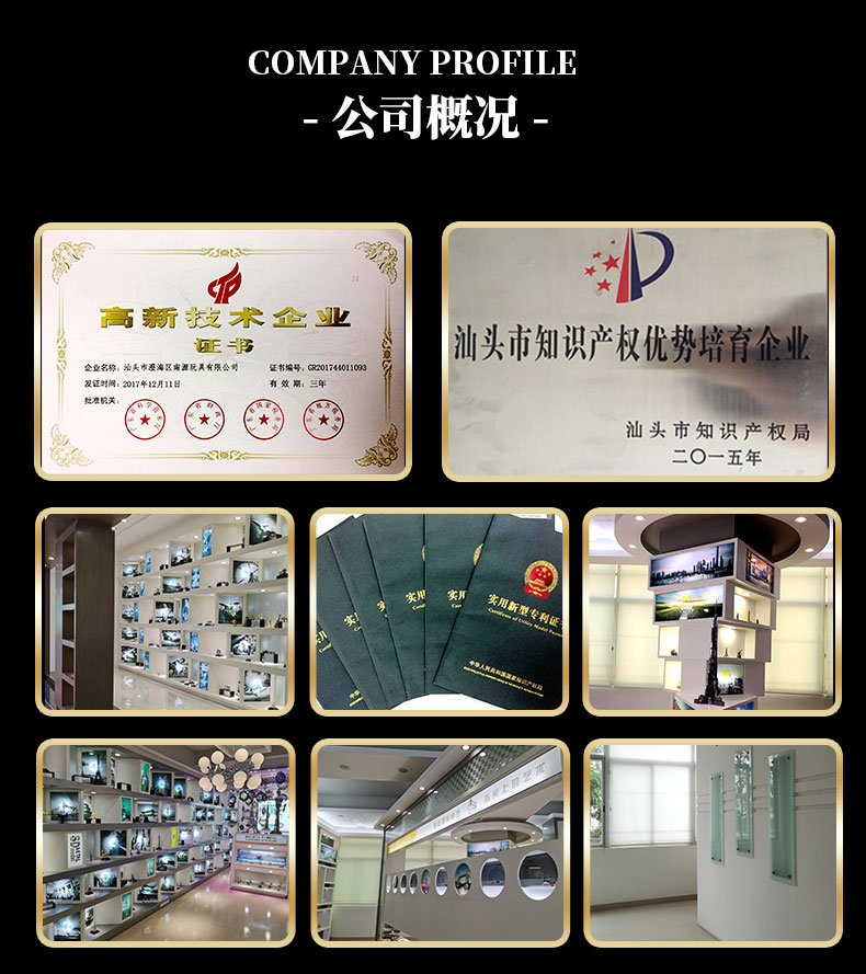 I21138 压路机(图12)