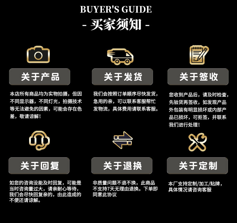 I21142 酋长坦克MK50(图12)