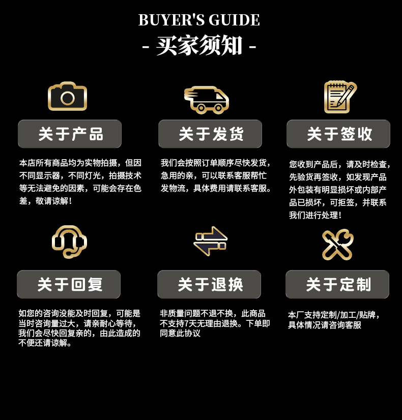 I22207 伦敦巴士(图10)