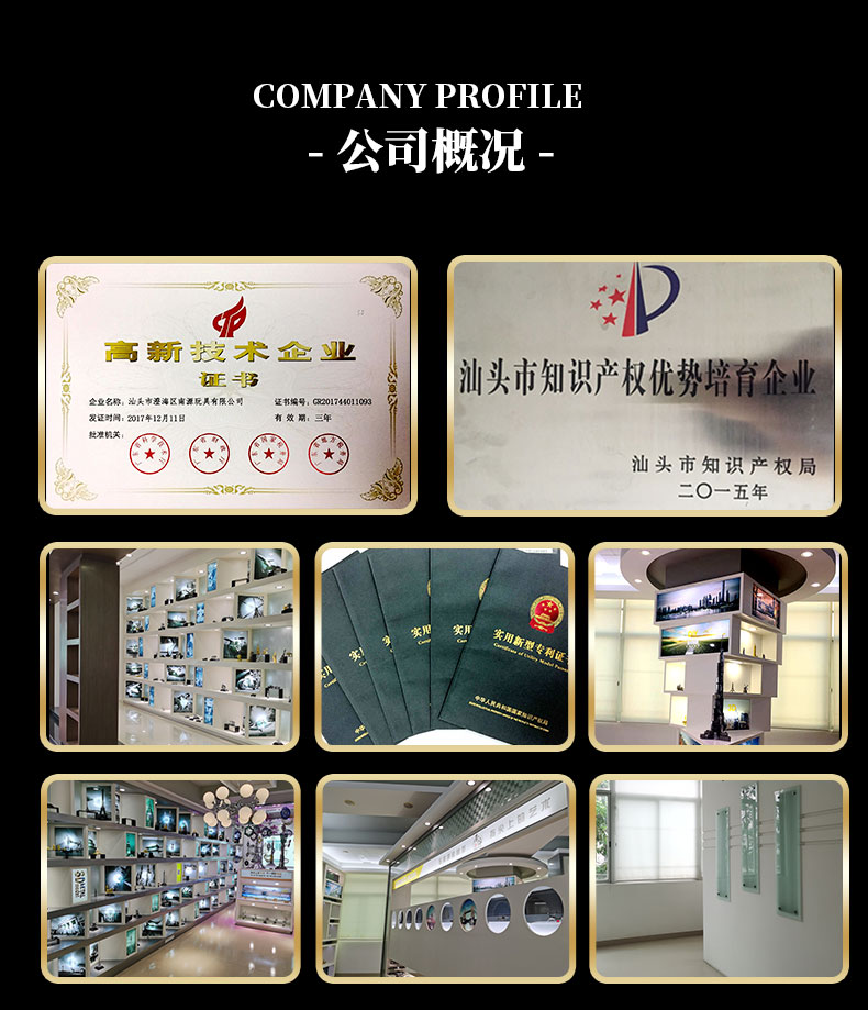 I22215 概念摩托车(图8)