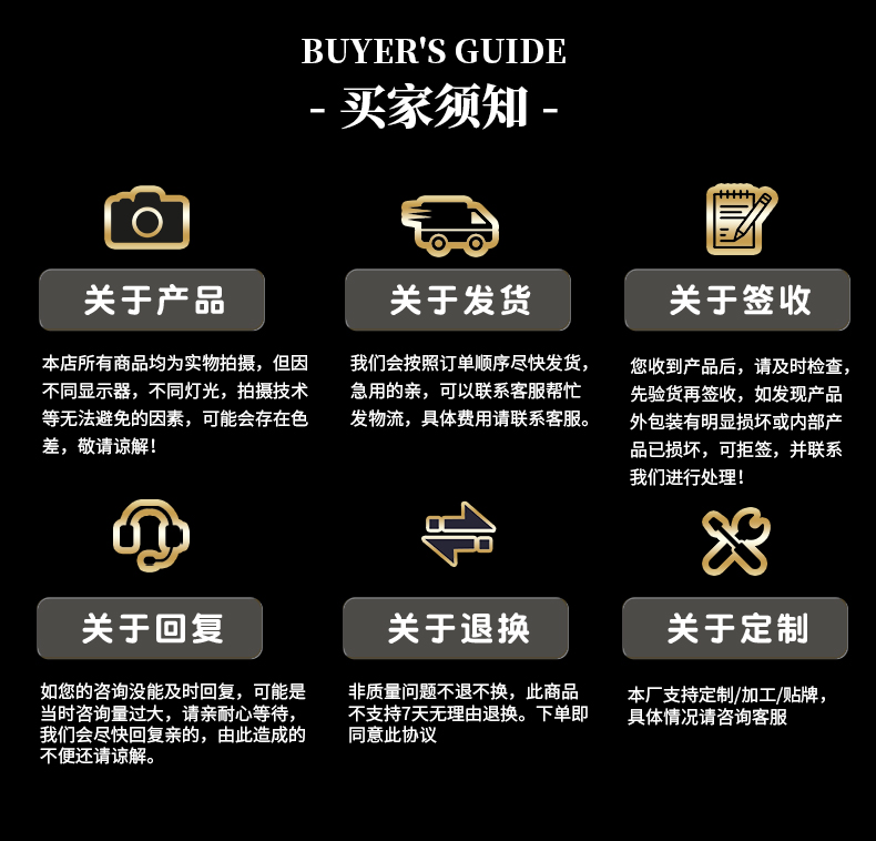 I31130 越野车BZS G500(图9)