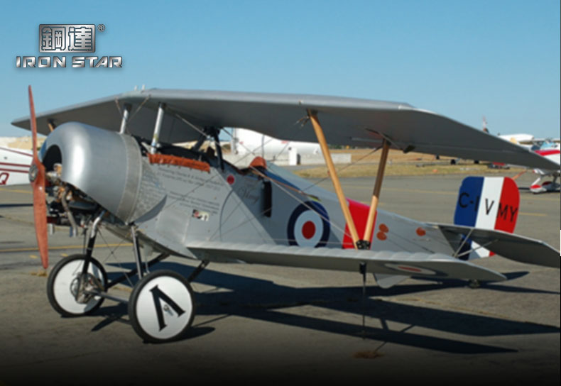 D12202 纽波特17战机(图1)