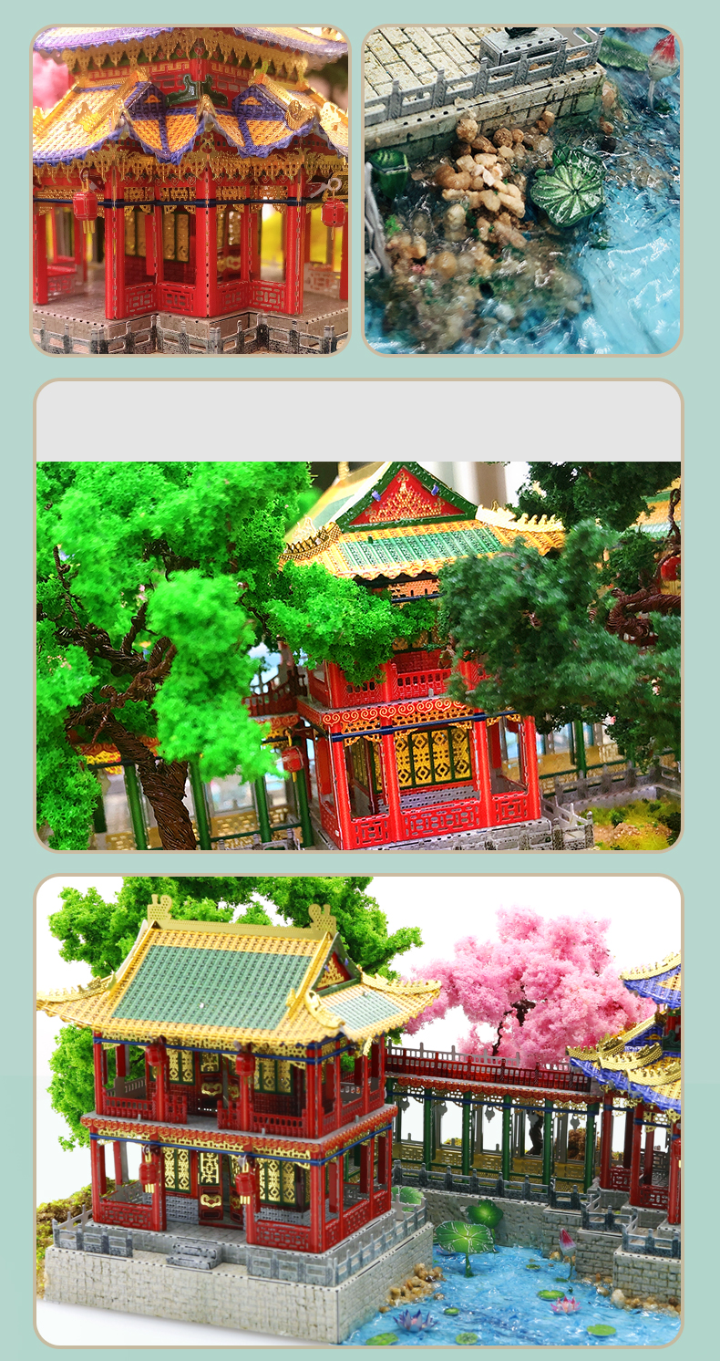 J62214 方壶胜境集瑞亭/锦绮楼(图10)